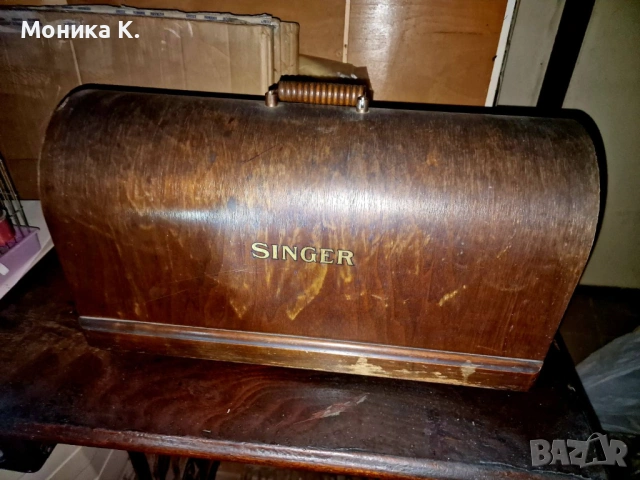 Шевна машина Сингер, Singer 