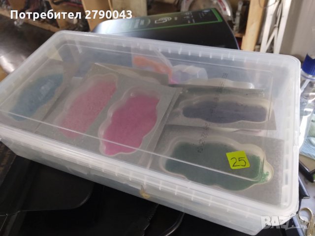 Кутия с маниста