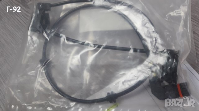 A2215407208**NEU**Mercedes-Benz**W221**W216**КАБЕЛ ЗА ВЪЗДУШЕН АМОРТИСЬОР**, снимка 2 - Части - 42522867