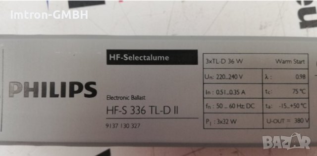 ДРОСЕЛ  за луминесцентни лампи  PHILIPS HF-SELECTALUME 336 TL-D II, снимка 3 - Други - 41732344