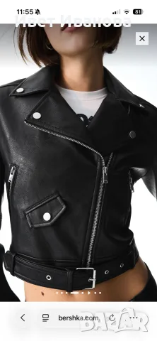 Дамско черно кожено яке Bershka, снимка 5 - Якета - 56288417