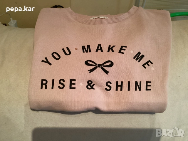 Суичер ватиран MNG 140