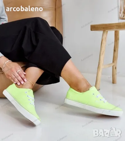 Дамски ниски класически кецове Erla, 4цвята , снимка 10 - Кецове - 49387881