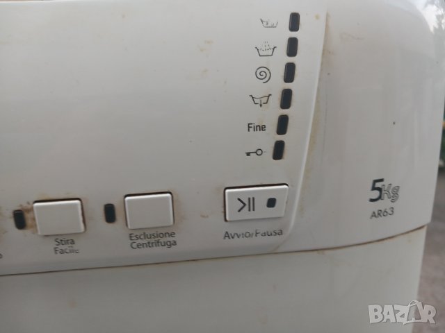 Продавам на части пералня Hotpoint-Ariston AR 63, снимка 12 - Перални - 41836012