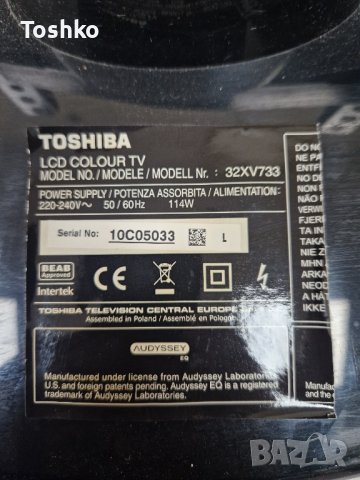 Стойка за ТВ TOSHIBA 32XV733, снимка 3 - Стойки, 3D очила, аксесоари - 44388171