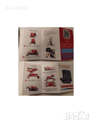 Калъф IPHONE 17 PRO MAX  , снимка 2 - Калъфи, кейсове - 53357790