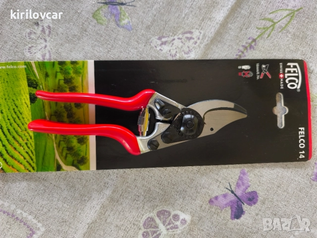 Felco-Ножици, снимка 9 - Градински инструменти - 51450102