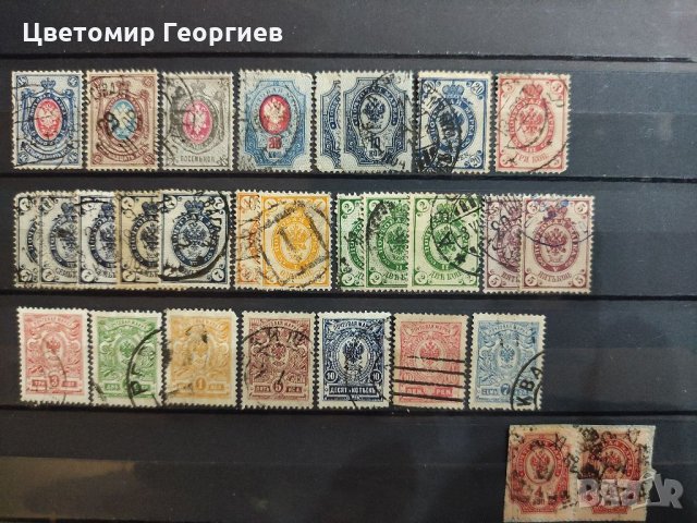 Русия 30 бр.марки, снимка 1 - Филателия - 36026855