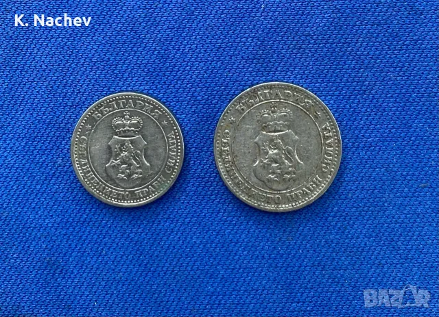 Колекционерски монети, снимка 2 - Нумизматика и бонистика - 55817811