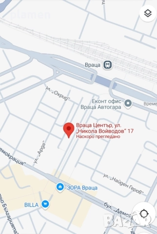 обувки от естествена кожа , снимка 3 - Дамски боти - 52159685