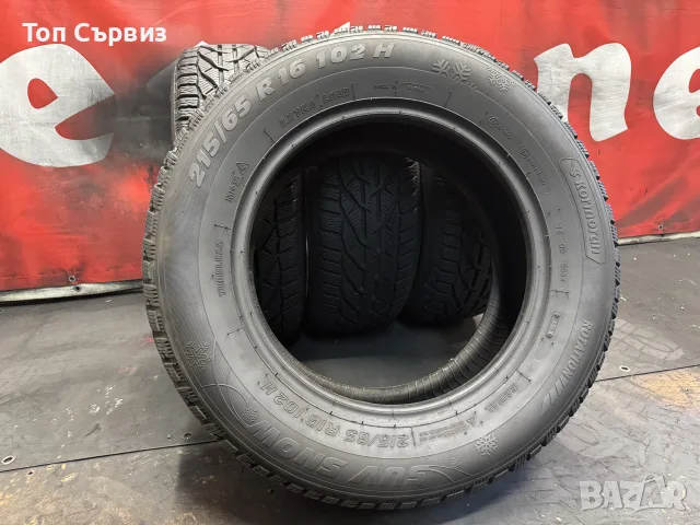 215 65 16, Зимни гуми, Kormoran SUVSnow, 4 броя, снимка 5 - Гуми и джанти - 56022801