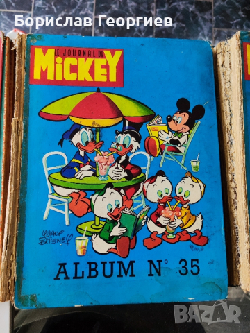 Стари френски комикси на Мики маус 1967-68 г, снимка 3 - Колекции - 44742007