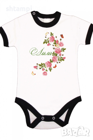 Бебешко боди Лили цветя и пеперуди Имен Ден,Празник Великден,Изненада,, снимка 7 - Бодита за бебе - 36453014