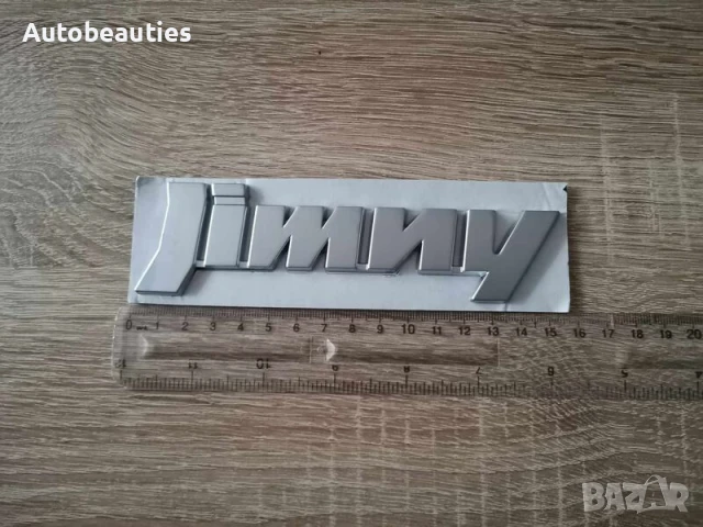 надпис Suzuki Jimny, снимка 2 - Аксесоари и консумативи - 51157977