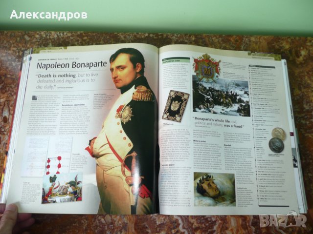 История на Света. History: The Definitive Visual Guide, снимка 13 - Енциклопедии, справочници - 42162534