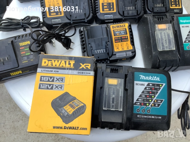 Зарядни за Макита и Dewalt, снимка 2 - Други инструменти - 52055811