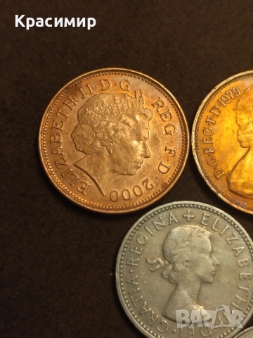 Монети Елизабет , снимка 2 - Нумизматика и бонистика - 51883944