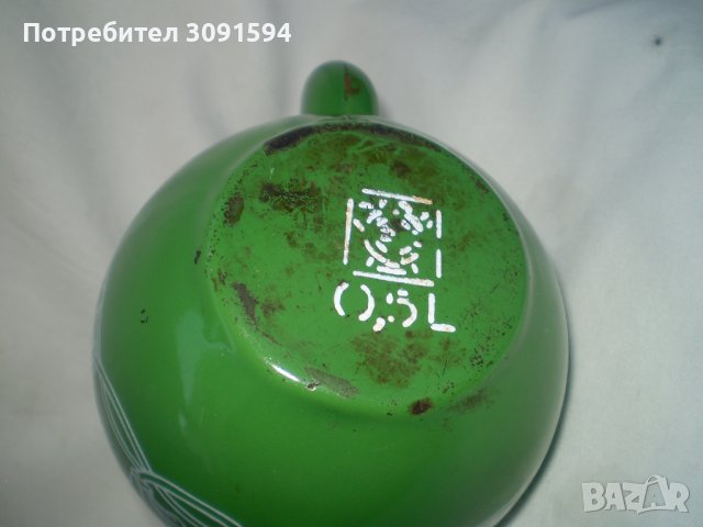 стар малък ЗЕЛЕН емайлиран чайник  05L, снимка 6 - Други ценни предмети - 44390536