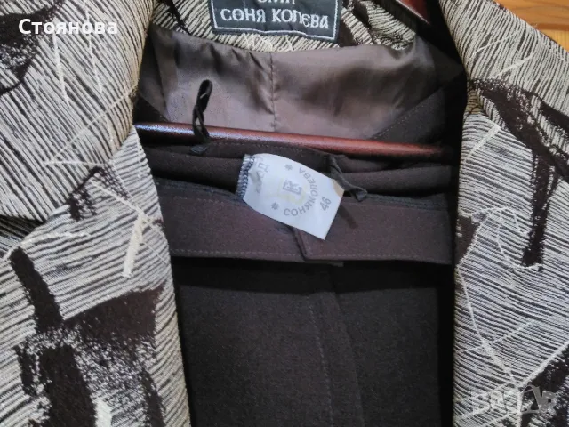 Дамски костюм 46 размер, снимка 2 - Костюми - 47558695