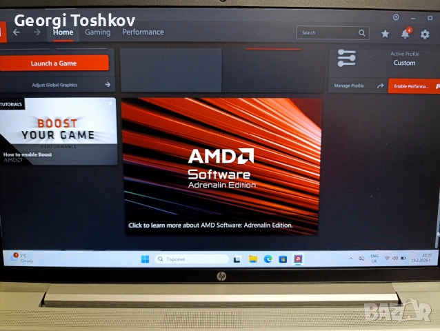 Лаптоп Hp 445 Ryzen 5 pro, снимка 6 - Лаптопи за работа - 53644042