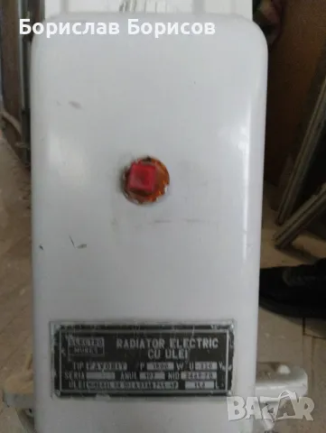 Маслен електрически радиатор, снимка 4 - Радиатори - 50241503