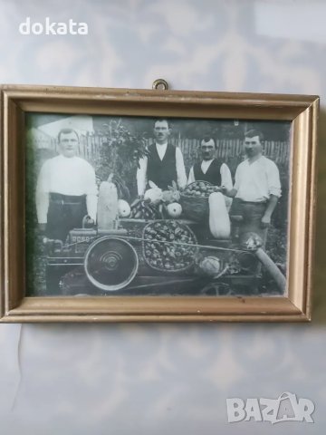 Стара снимка, портрет., снимка 1