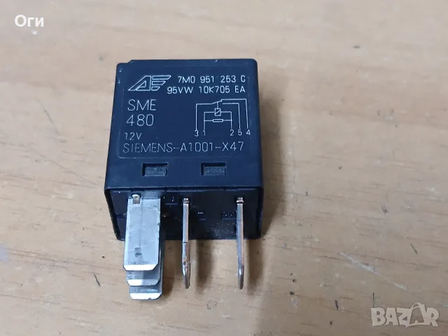 Универсално реле за Фолксваген , Ауди и Сеат 7M0 951 253 C / 95VW 10K705 EA № 404