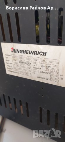 Jungheinrich Akkumat timetronic 24/30, снимка 4 - Други инструменти - 41977633