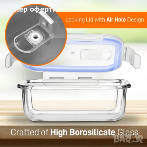 Комплект стъклени купи с пластмасов капак - 3броя, снимка 5 - Кутии за храна - 48811614