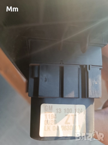 копче фарове астра х, снимка 2 - Части - 51717311