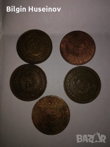 5 стотинки , снимка 1