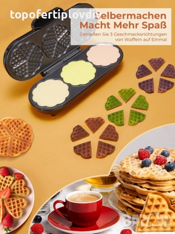 Гофретник FOHERE King Size Waffle Iron,Гаранция, снимка 3 - Гофретници - 53823618