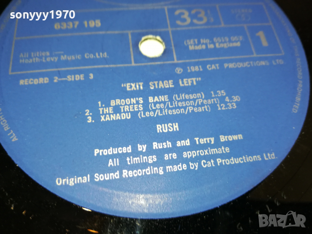 SOLD OUT-поръчани-RUSH MADE IN ENGLAND ДВЕ ПЛОЧИ ОТ АНГЛИЯ 0404222015, снимка 16 - Грамофонни плочи - 36345043