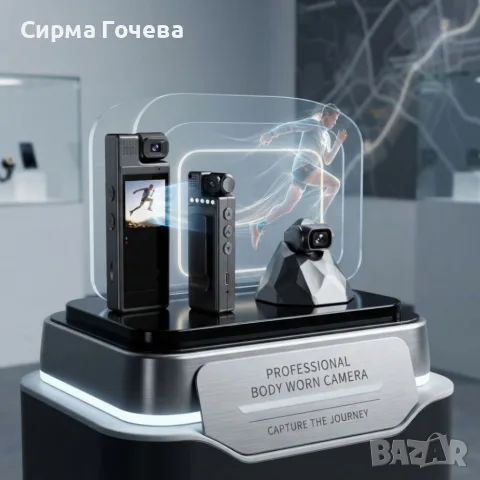 Преносима Body камера 1080P Full HD с 1.3″ дисплей, въртящ се обектив 180°,, снимка 3 - Камери - 55834703