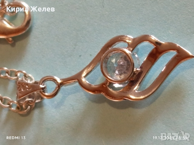 Сребърно колие с висулка с абстрактен дизайн и диамант финно много красиво Бижу 27268, снимка 8 - Колиета, медальони, синджири - 52844581