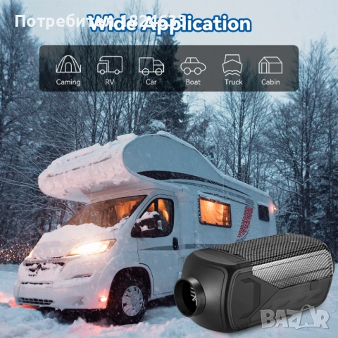 Суха дизелова печка 8 киловата 12 в за вграждане Блутут Bluetooth, снимка 10 - Аксесоари и консумативи - 52511374
