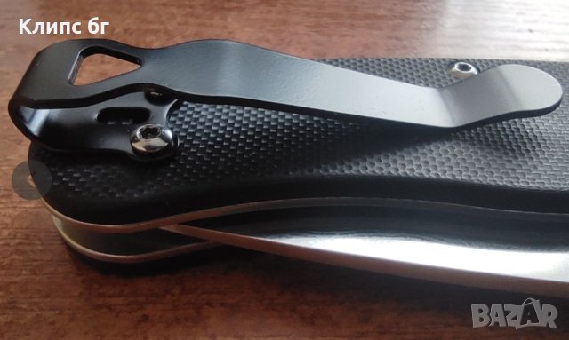 Закачи удобно на джоба!, снимка 4 - Ножове - 40716933