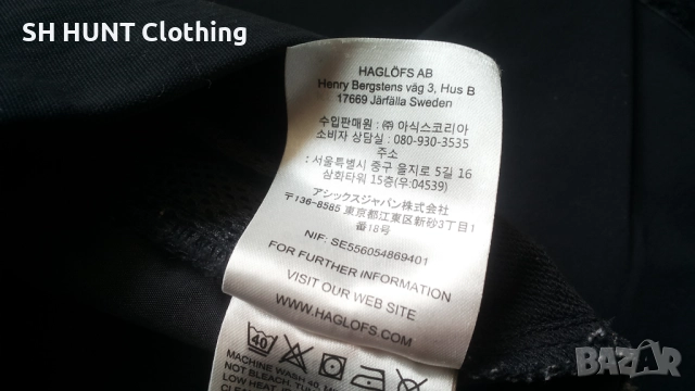HAGLOFS ZIRCON Stretch Pant Women дамско 42 / L - XL / мъжко M панталон - 1570, снимка 17 - Екипировка - 52587760