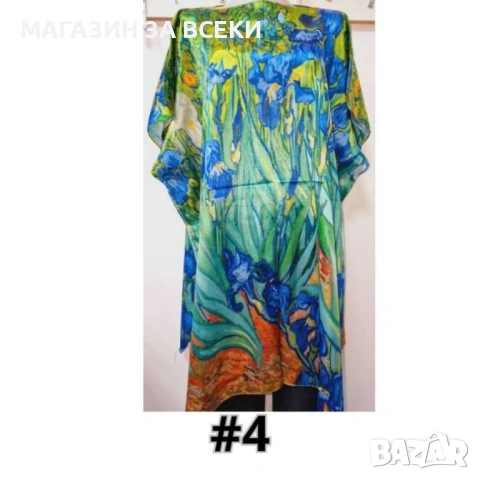 Красива туника в 13 уникални варианта, снимка 5 - Туники - 53709520