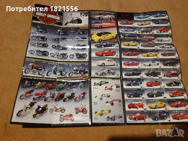 maisto catalog, снимка 3 - Други игри - 51318910