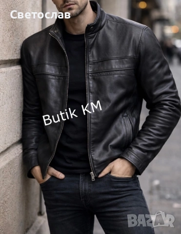Мъжки якета от естествена кожа , снимка 9 - Якета - 52239500