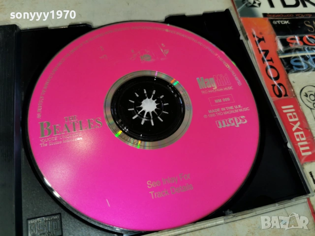 THE BEATLES CD-ВНОС GERMANY 1003261122H2E6R, снимка 15 - CD дискове - 53778895