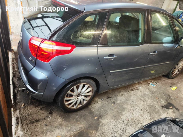Citroen C4 на части 1.6 бенизн 120кс ситроен ц4, снимка 3 - Части - 50688538