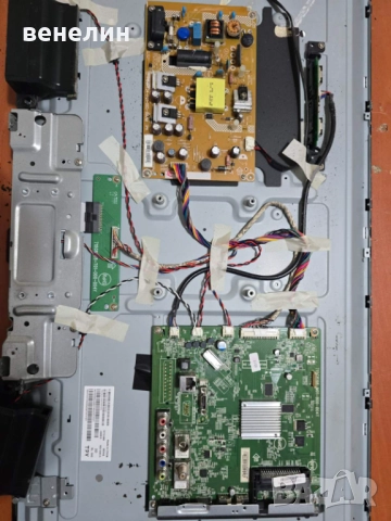 Mainboard 715G8198-M01-B00-004T от PHILIPS 32PHS5301, снимка 3 - Части и Платки - 51936562
