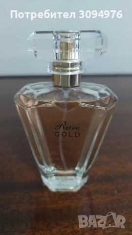 Дамски парфюм 50 мл на Ейвън , снимка 2 - Дамски парфюми - 52859280