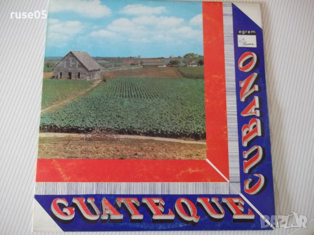 Грамофонна плоча "GUATEQUE CUBANO"