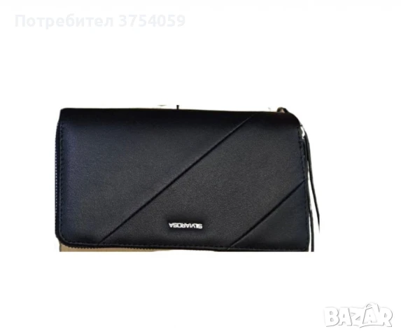 Дамски портфейл , снимка 1