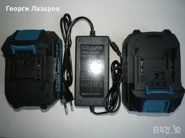 АКУМУЛАТОРНИ БАТЕРИИ 18.5V(21V) 4Ah 2 БАТЕРИИ КОМПЛЕКТ