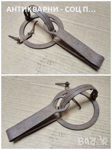 Стар Кован Малък Капан За Животни / НОМЕР 636., снимка 5 - Антикварни и старинни предмети - 53289139