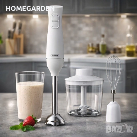 Ръчен пасатор 3 в 1 Rosberg R51112OSC, 350W, Метален накрайник, купа 0.7л., Приставка за разбиване